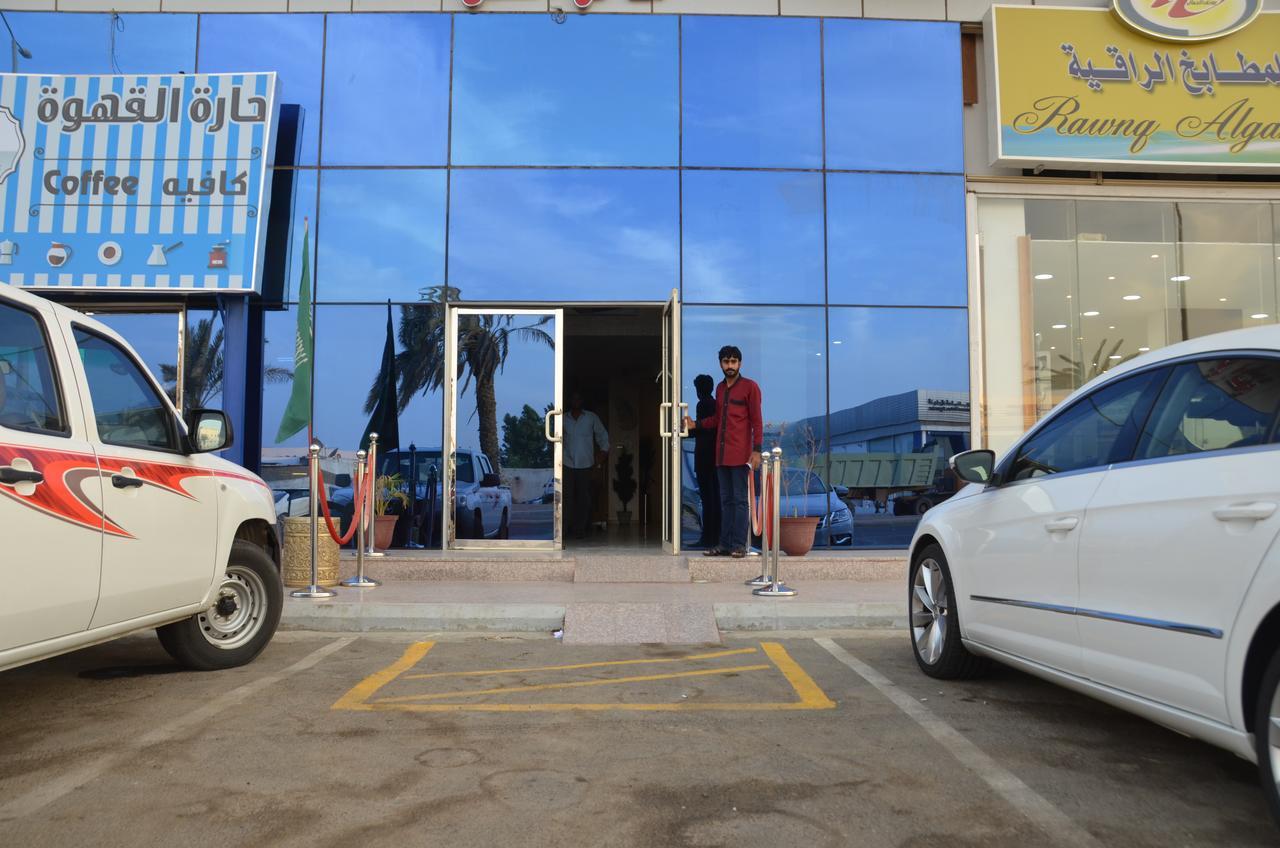 Nojoom Home Yanbu Bagian luar foto